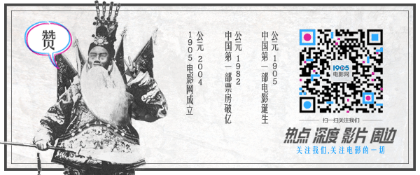 威尼斯艾美獎設(shè)想師打造 《甜睡魔咒2》曝服化道看點圖(圖4)
