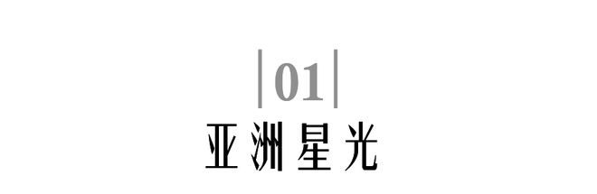 37000vip威尼斯本年的Met Gala怎樣就成了“最無聊”的一屆？(圖6)