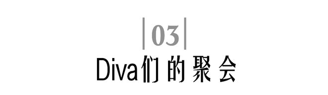 37000vip威尼斯本年的Met Gala怎樣就成了“最無聊”的一屆？(圖20)